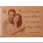 Curved Wood Carving Frame